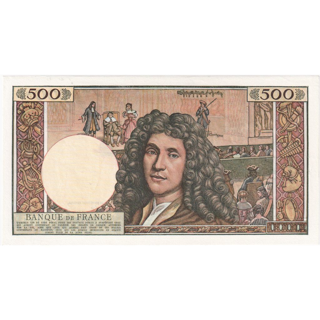 Francia, 500 Nouveaux Francs, Molière, 1963-01-04, Q.9, EBC