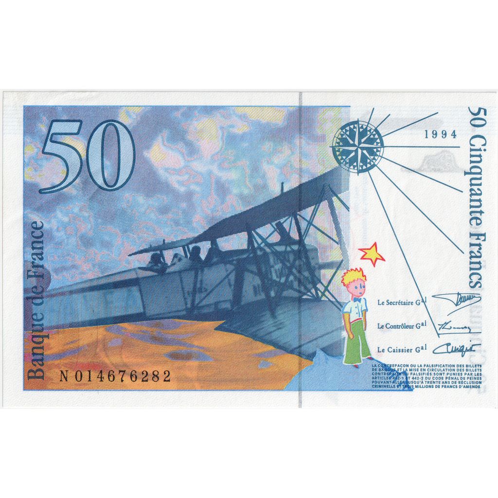 France, 50 Francs, St Exupéry, 1994, N 014676282, UNC(65-70)