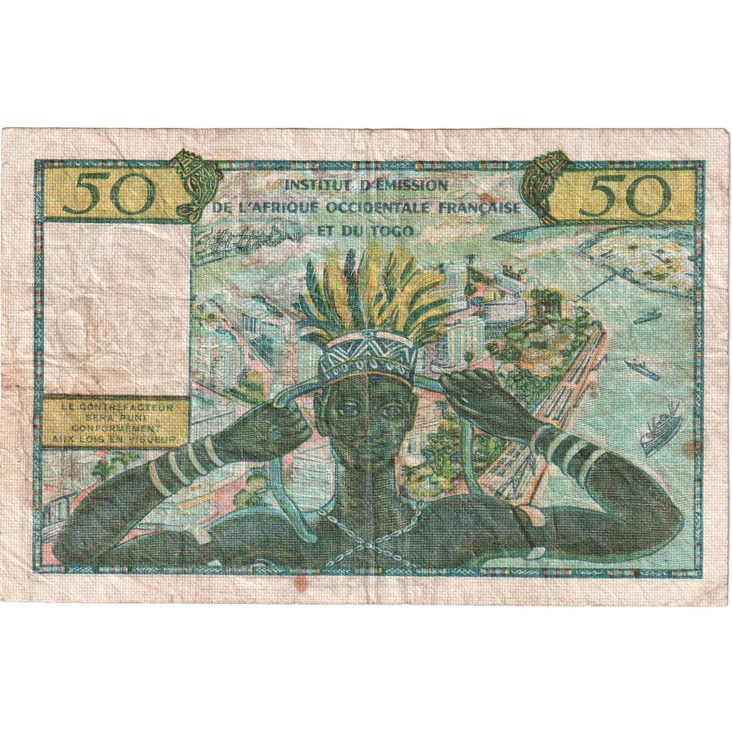 West African States, 50 Francs, 1956, SS