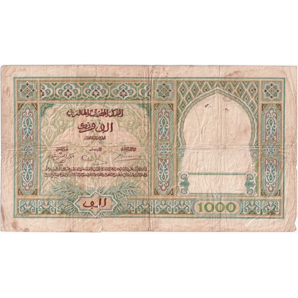 Marokko, 1000 Francs, 1939-09-05, S+