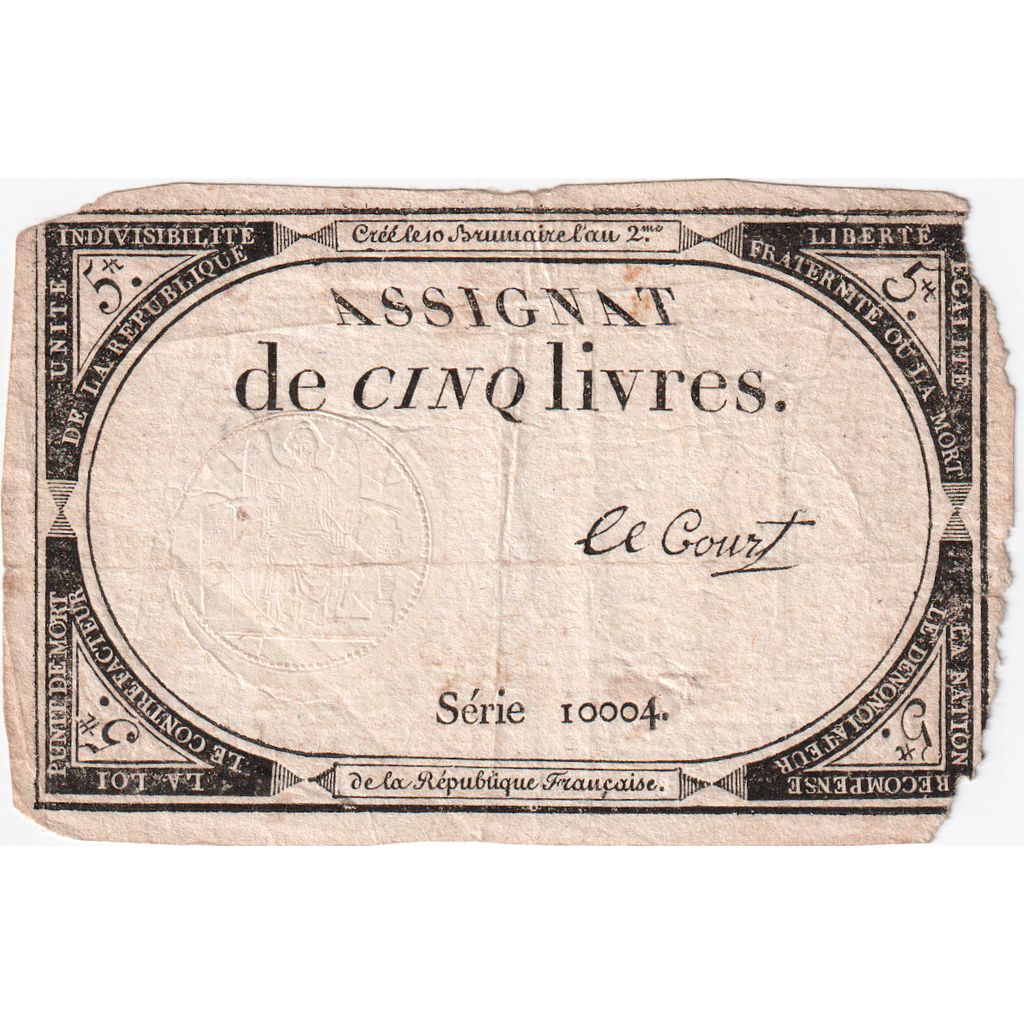 France, 5 Livres, 1793, SERIE 10004, B