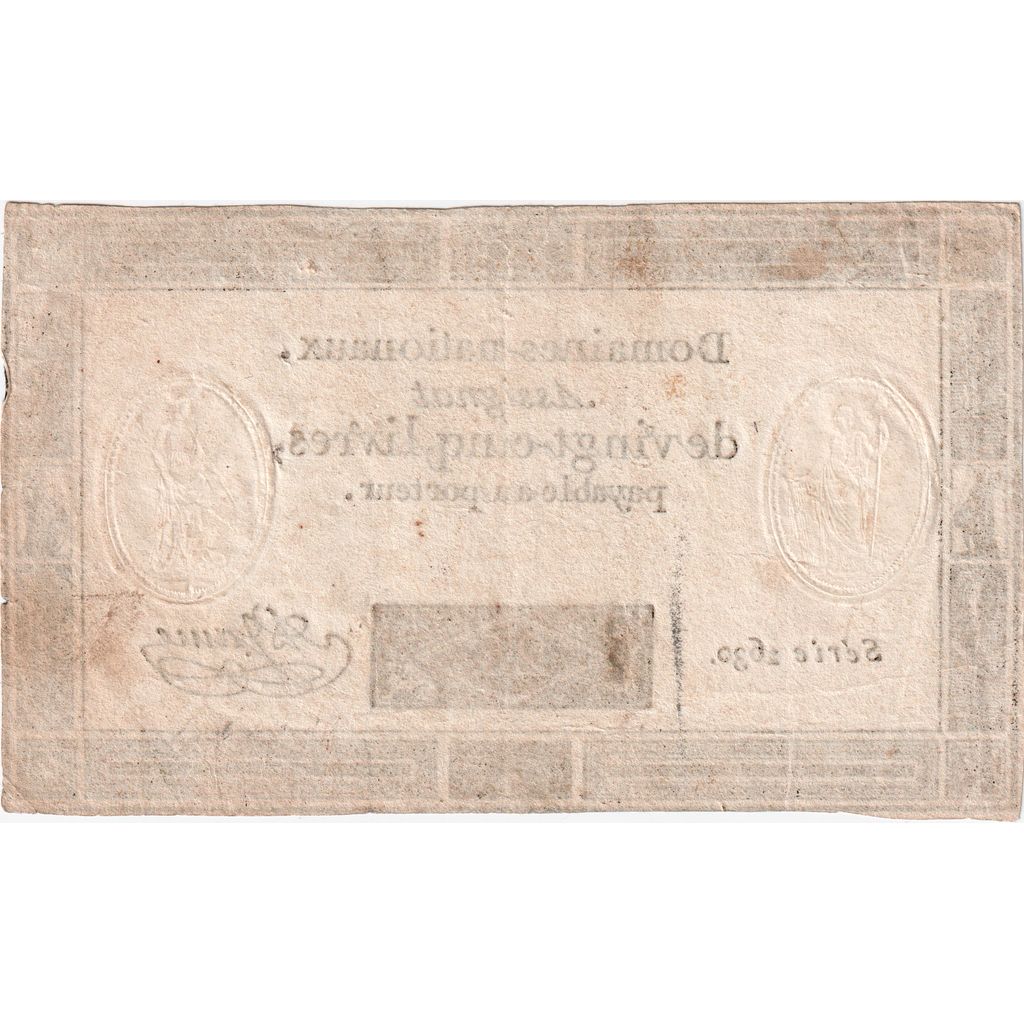 France, 25 Livres, 1793-06-06, SERIE 2630, EF(40-45)