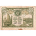 Frankrijk, Dieppe, 25 Centimes, 007.124, B
