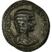 Coin, Julia Domna, Bronze, Stobi, EF(40-45), Bronze, Varbanov:3891