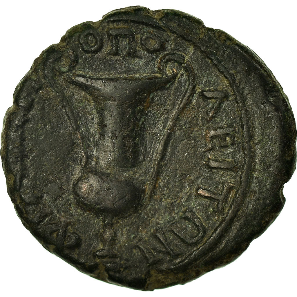 Moneta, Commodus, Bronze Æ, Philippopolis, EF(40-45), Bronze