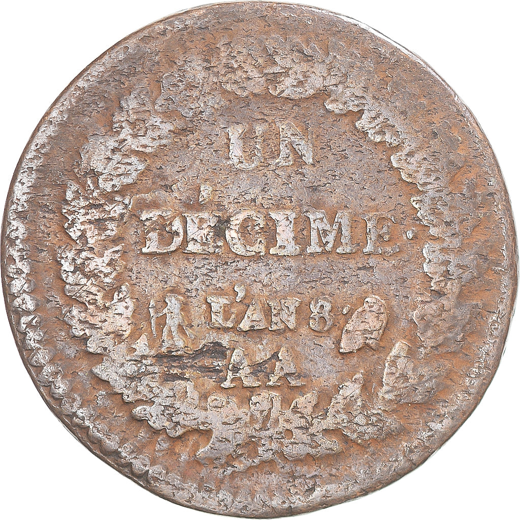 Monnaie, France, Dupré, Decime, AN 8, Metz, B+, Cuivre, Gadoury:187a