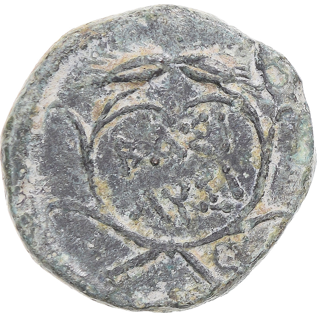 Monnaie, Thrace, Lysimaque, Æ, 305-281 BC, TB+, Bronze, SNG-Cop:1168-9