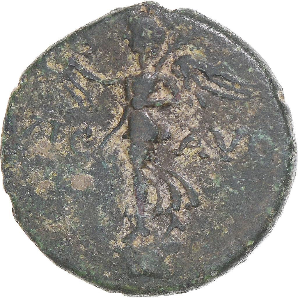Munten, Macedonië, Pseudo-autonomous, Æ, Time of Claudian or Neronian