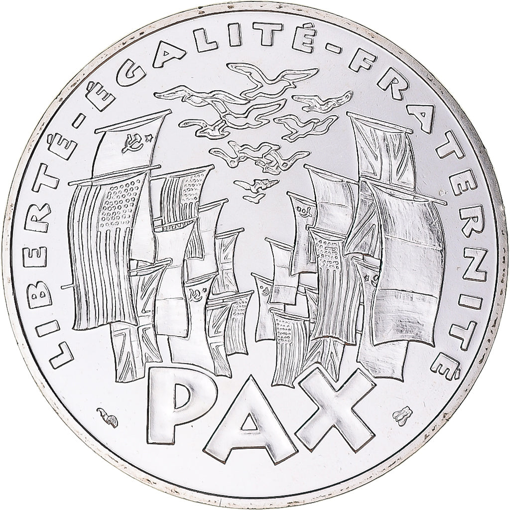 Moneta, Francia, 8 mai 1945, 100 Francs, 1995, Monnaie de Paris, ESSAI, FDC