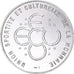 France, Token, Pessac - Union Sportive et Culturelle, 1994, MS(64), Silver