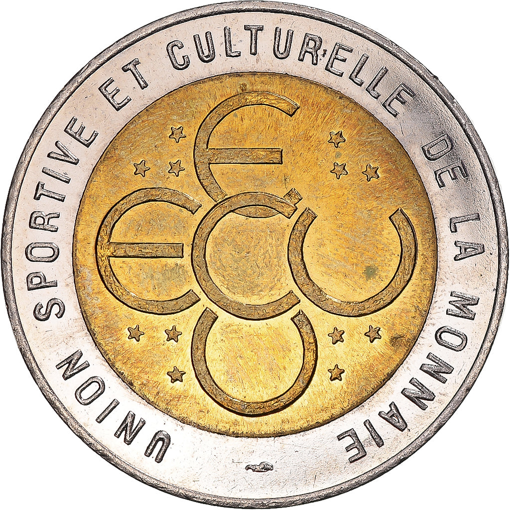 France, Token, Pessac - Union Sportive et Culturelle, 1994, AU(55-58)