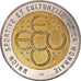 France, Token, Pessac - Union Sportive et Culturelle, 1994, AU(55-58)