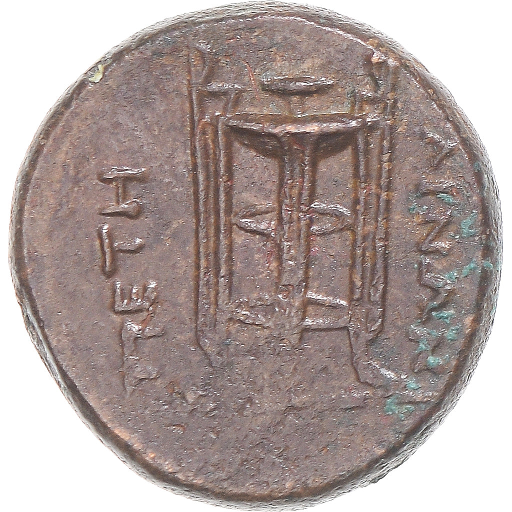 Munten, Bruttium, Æ, late 3rd century BC, Petelia, ZF+, Bronzen, HN Italy:2455