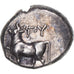 Coin, Thrace, Drachm, ca. 387/6-340 BC, Byzantium, EF(40-45), Silver