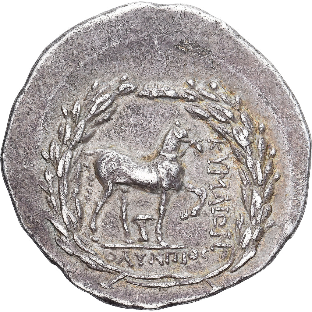 Eolia, Tetradrachm, ca. 155-143 BC, Kyme, Srebro, AU(50-53), BMC:80-1