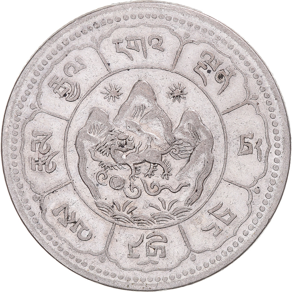 Moneta, Tibet, 10 Shrang, 1948-1949, Ganden Phodrang, BB+, Biglione, KM:Y29