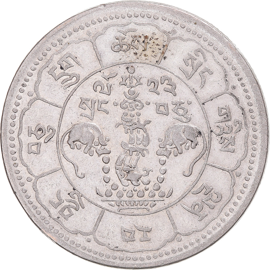 Moneta, Tibet, 10 Shrang, 1948-1949, Ganden Phodrang, BB+, Biglione, KM:Y29