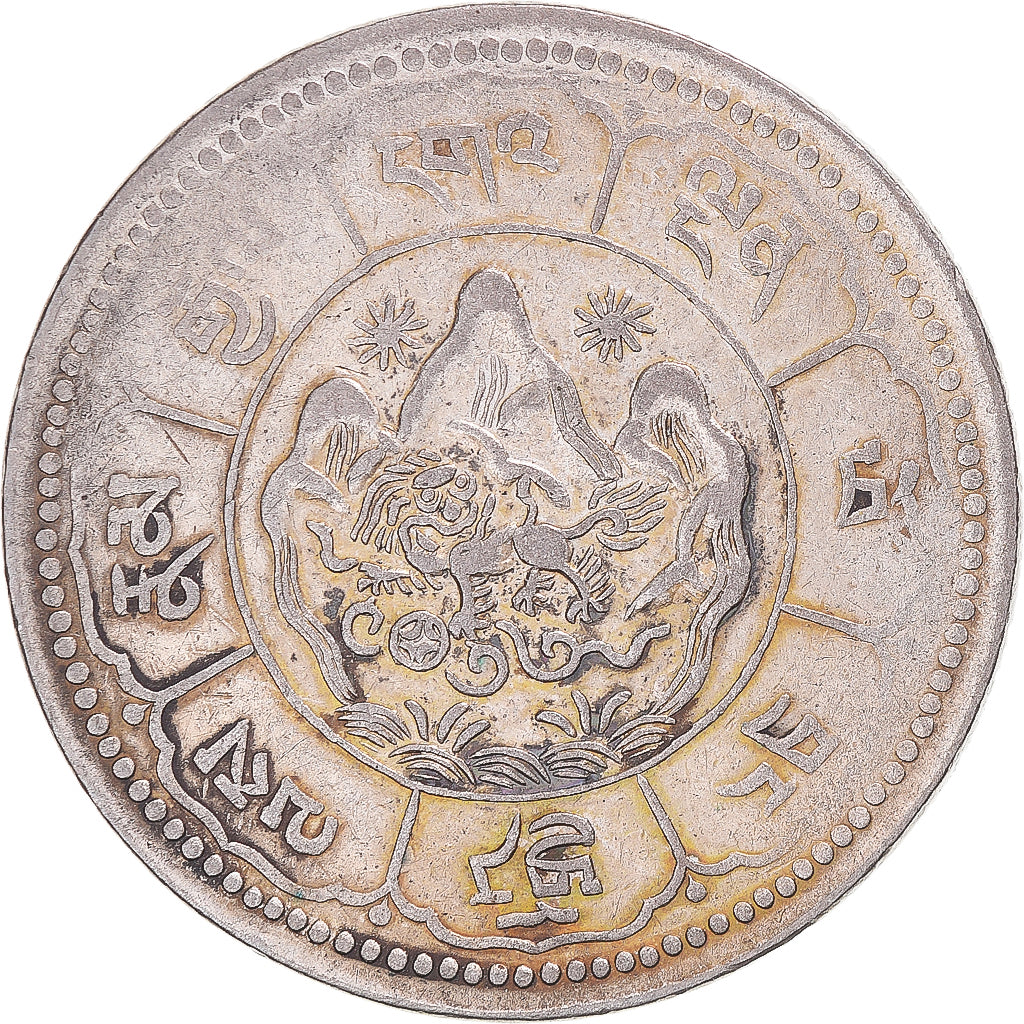 Münze, Tibet, 10 Srang, 1950-1951, Ganden Phodrang, SS, Billon, KM:Y30