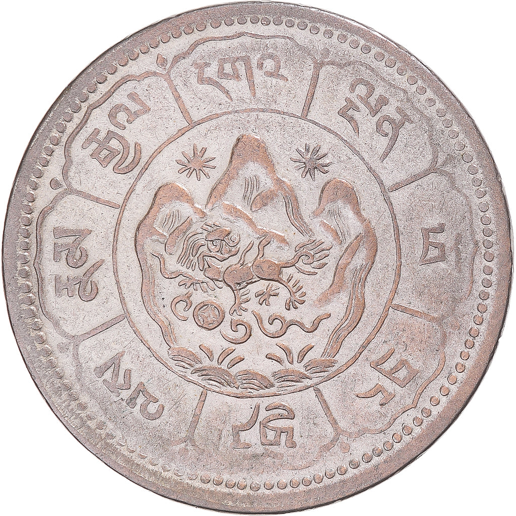 Coin, Tibet, 10 Srang, 1950-1951, Ganden Phodrang, AU(50-53), Billon, KM:Y30