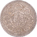 Münze, Tibet, 1 Tangka, 1953, Ganden Phodrang, VZ, Billon, KM:Y31