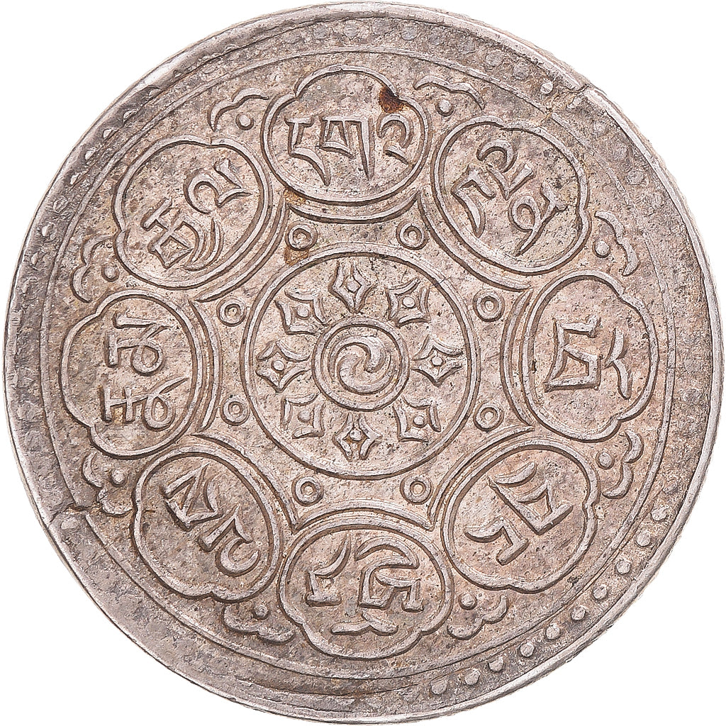 Münze, Tibet, 1 Tangka, 1953, Ganden Phodrang, VZ, Billon, KM:Y31