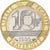 Coin, France, 10 Francs, 1995, MS(60-62), Bi-Metallic, Gadoury:827