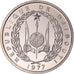 Coin, Djibouti, 50 Francs, 1977, Monnaie de Paris, ESSAI, MS(65-70)