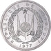 Moneda, Yibuti, Franc, 1977, Monnaie de Paris, ESSAI, FDC, Aluminio, KM:E1