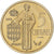 Munten, Monaco, Rainier III, 5 Centimes, 1976, Monnaie de Paris, ESSAI, FDC