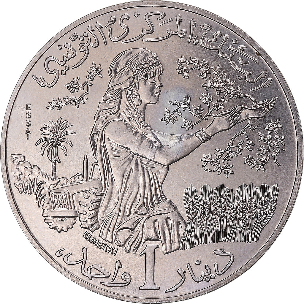 Munten, Tunisië, Dinar, 1976, Monnaie de Paris, ESSAI, FDC, Cupro-nikkel