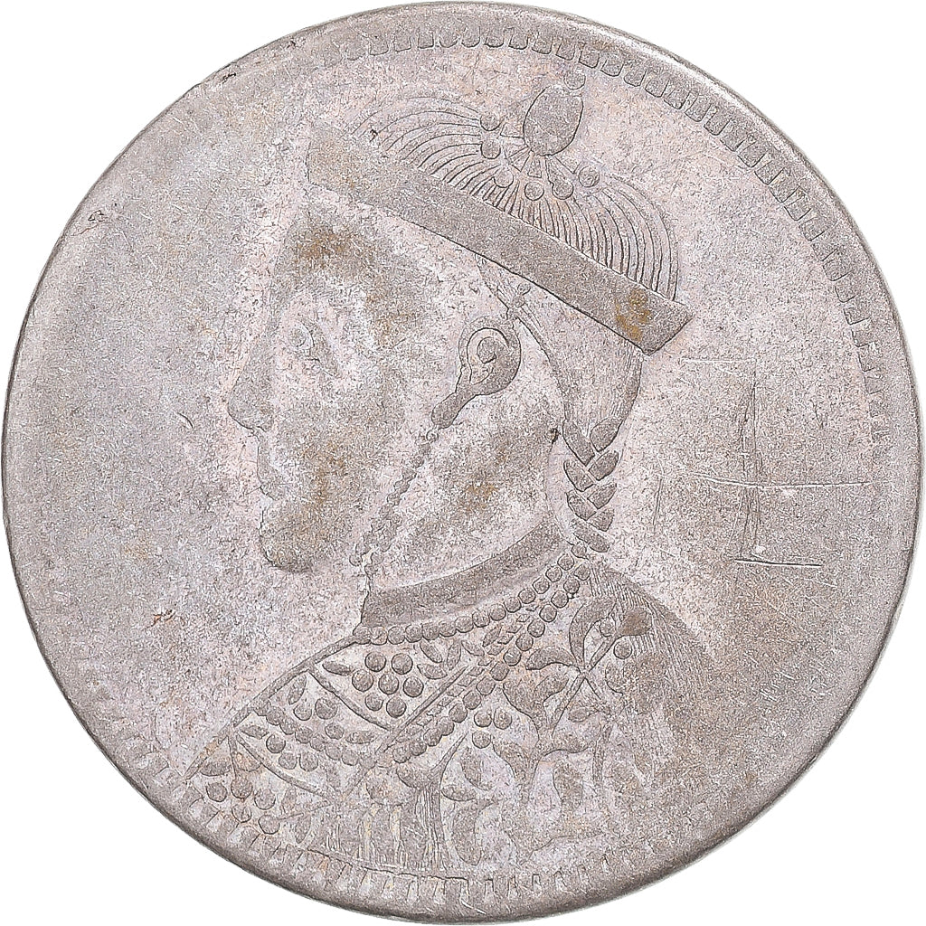 Moneta, Tybet, Guangxu, Rupee, 1875-1908, Ganden Phodrang, VF(30-35), Bilon