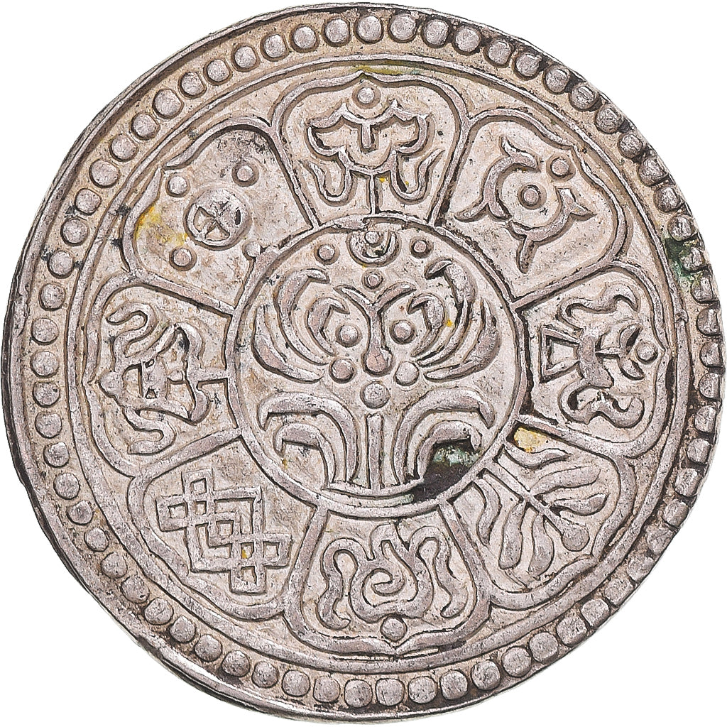 Munten, Tibet, 1 Tangka, 1642-1959, Ganden Phodrang, PR, Billon, KM:Y13