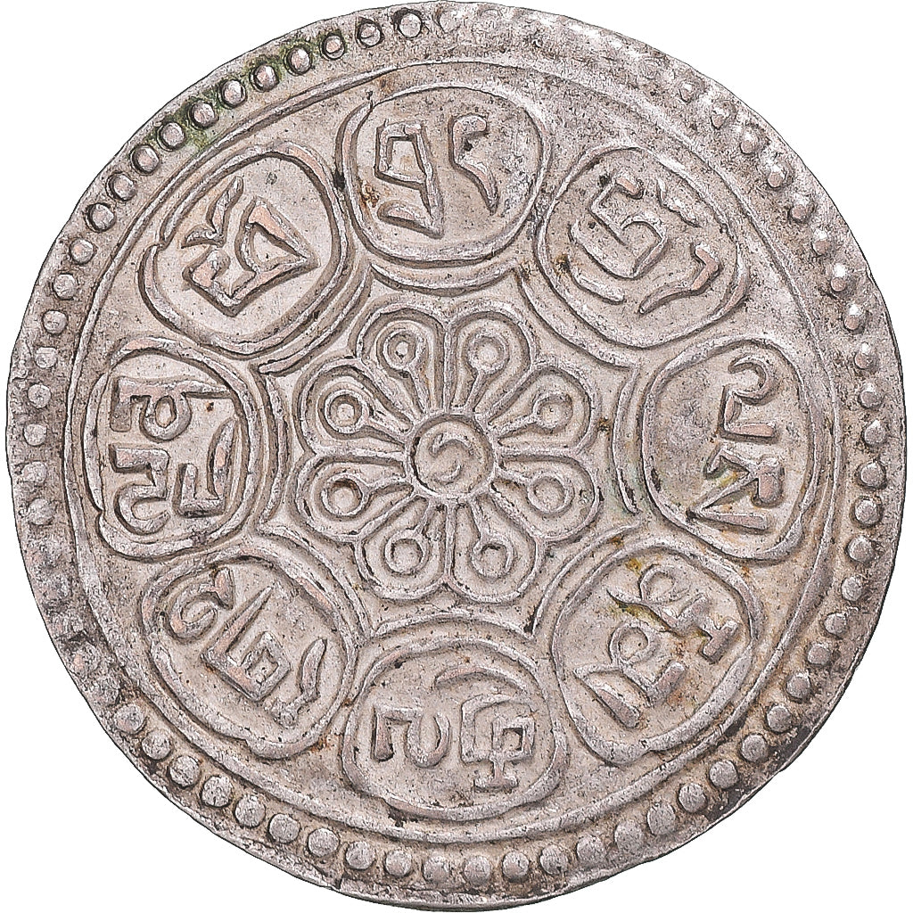 Munten, Tibet, 1 Tangka, 1642-1959, Ganden Phodrang, PR, Billon, KM:Y13