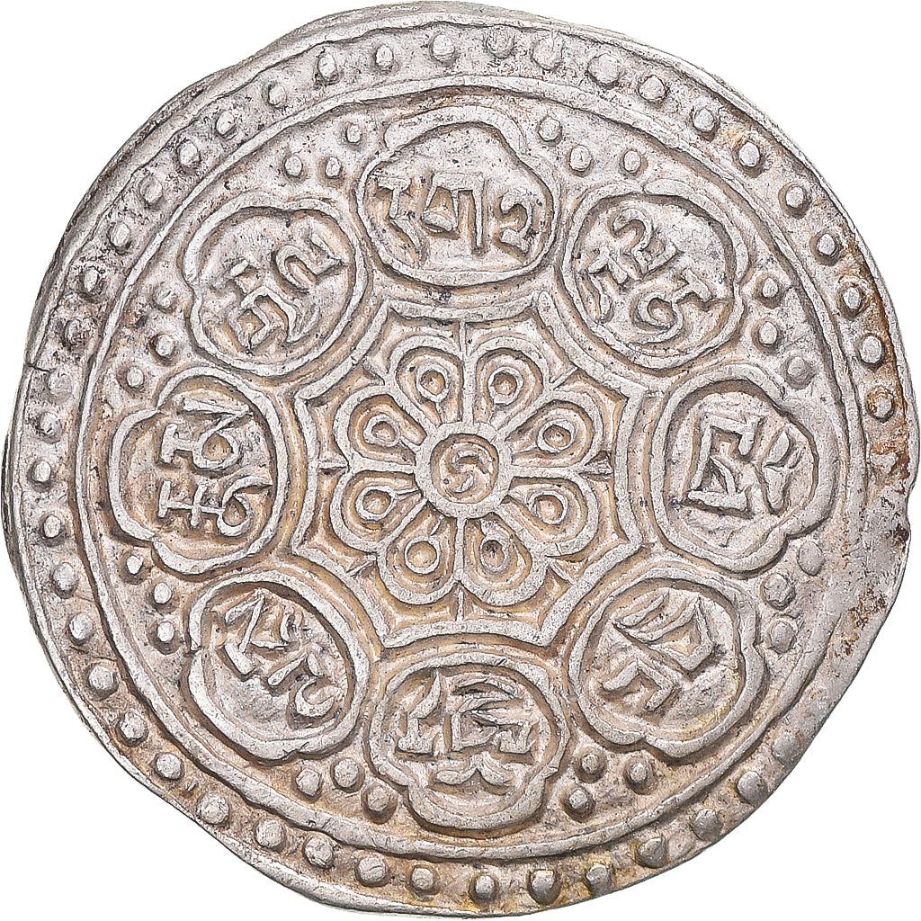 Monnaie, Tibet, 1 Tangka, 1642-1959, Ganden Phodrang, SUP, Billon, KM:Y13
