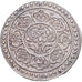 Moneta, Tibet, 1 Tangka, 1642-1959, Ganden Phodrang, BB+, Biglione, KM:Y13