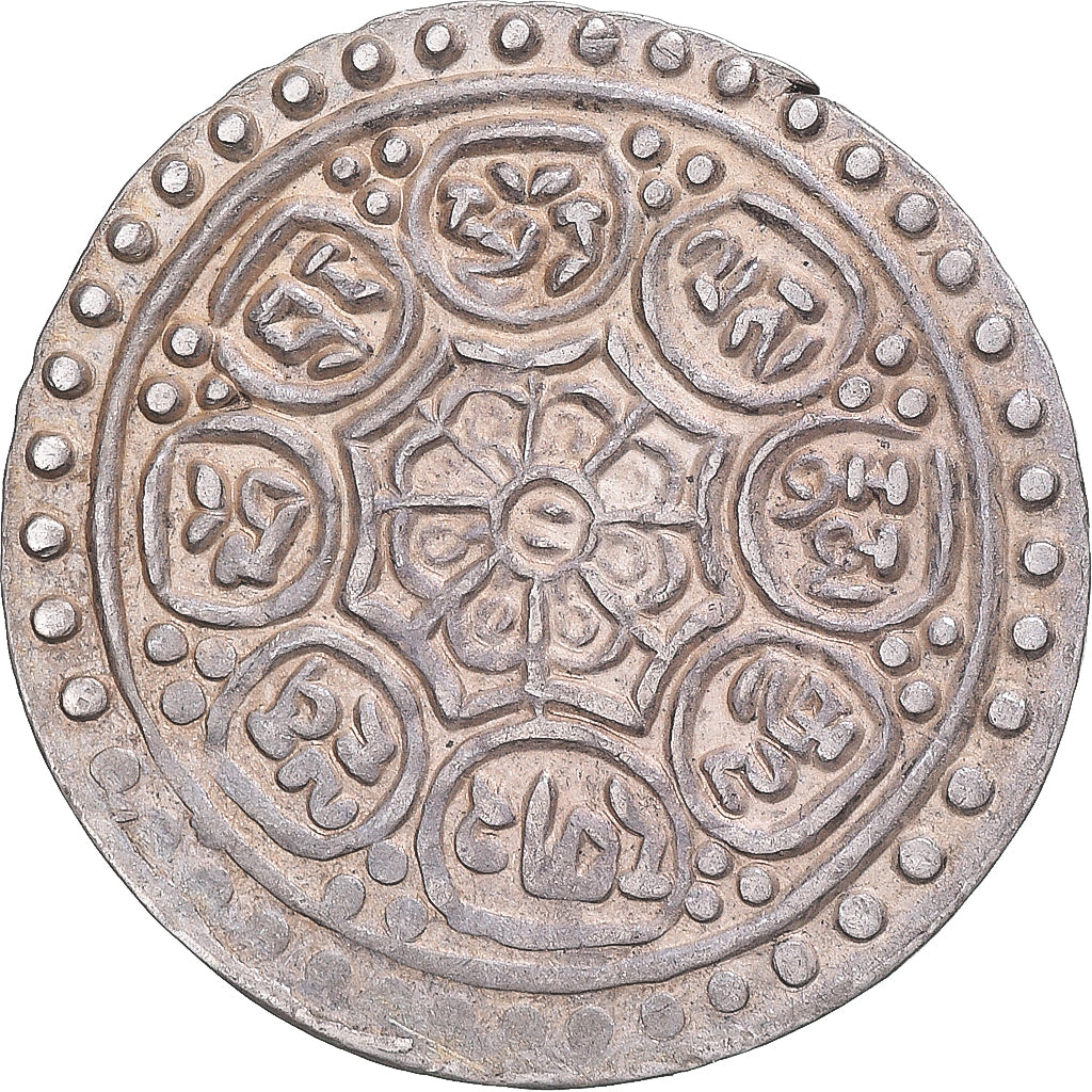 Münze, Tibet, 1 Tangka, 1642-1959, Ganden Phodrang, SS+, Billon, KM:Y13