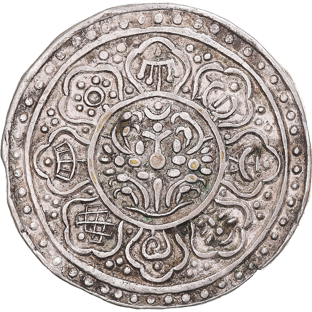 Münze, Tibet, 1 Tangka, 1642-1959, Ganden Phodrang, SS, Billon, KM:Y13