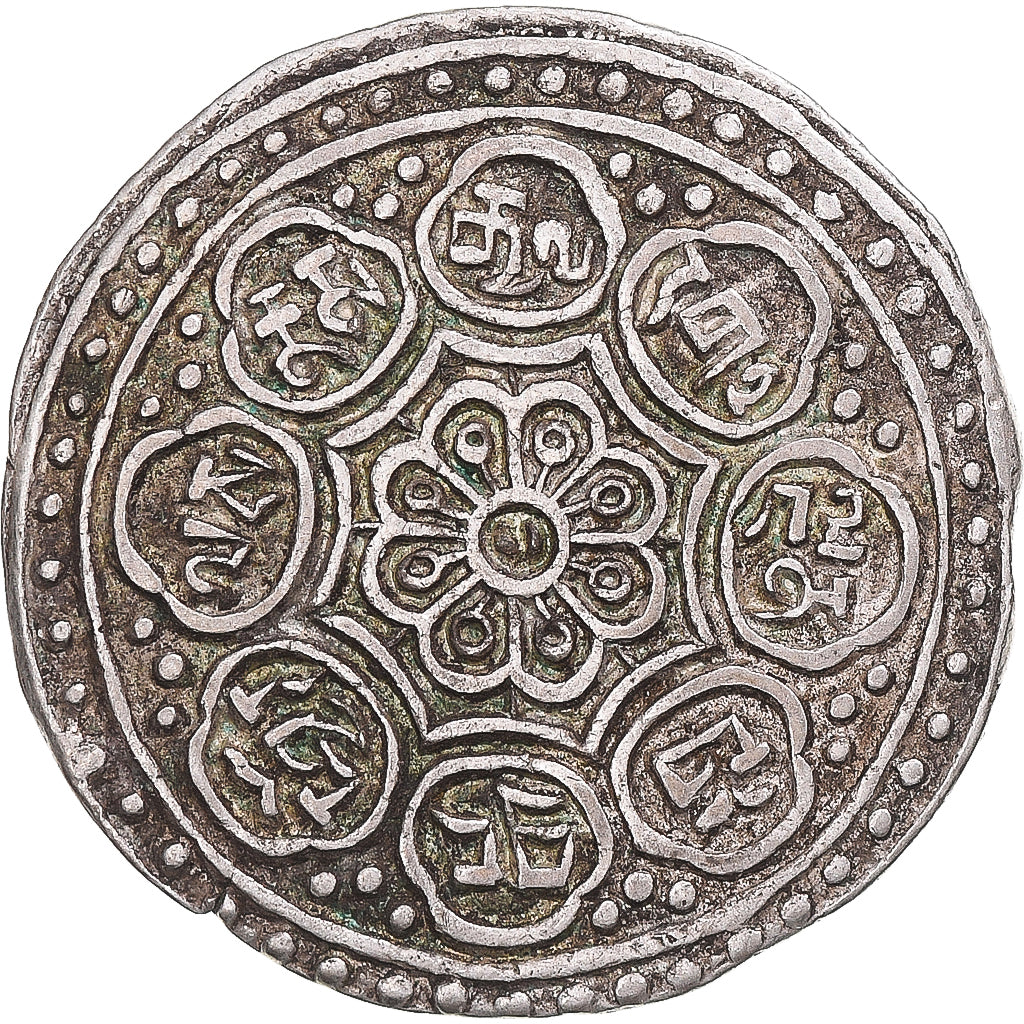 Münze, Tibet, 1 Tangka, 1642-1959, Ganden Phodrang, SS, Billon, KM:Y13