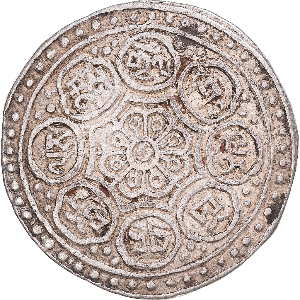 Monnaie, Tibet, 1 Tangka, 1642-1959, Ganden Phodrang, TTB, Billon, KM:Y13