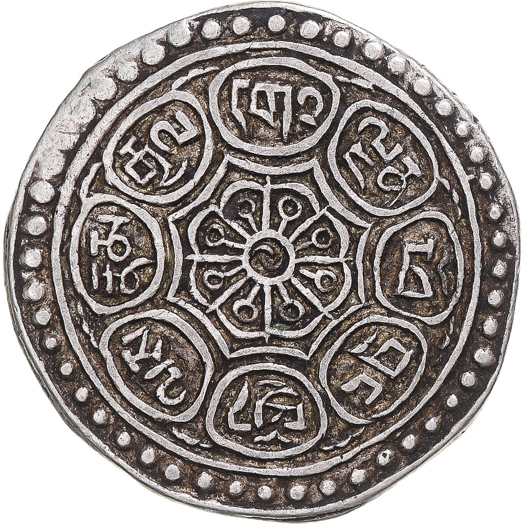 Monnaie, Tibet, 1 Tangka, 1642-1959, Ganden Phodrang, TTB+, Billon, KM:Y13