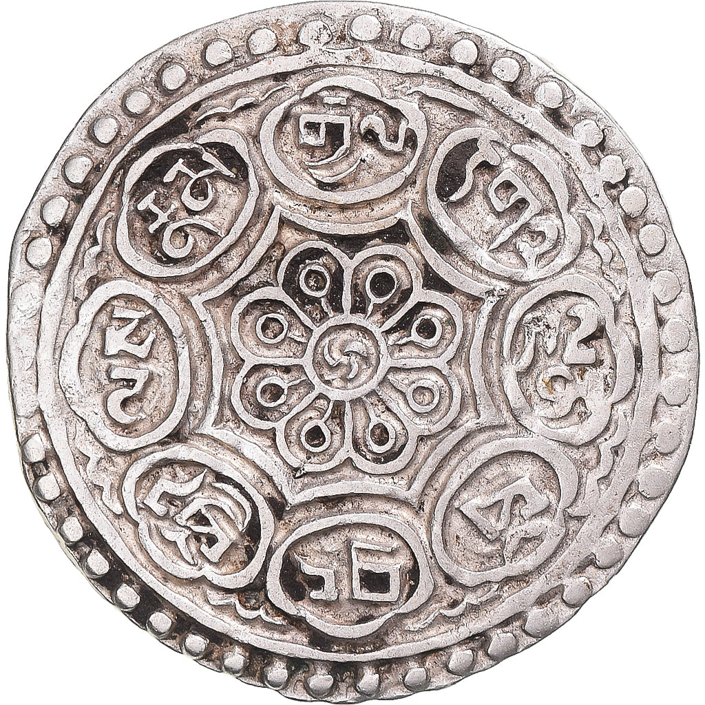 Münze, Tibet, 1 Tangka, 1642-1959, Ganden Phodrang, SS, Billon, KM:Y13