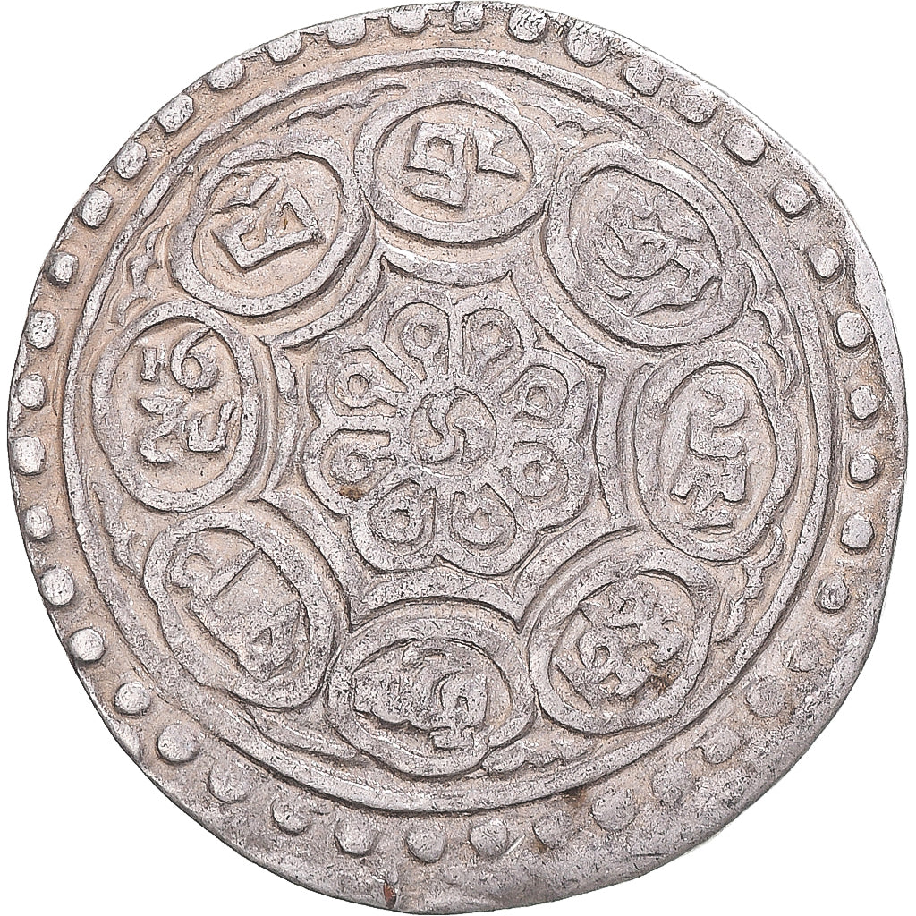 Münze, Tibet, 1 Tangka, 1642-1959, Ganden Phodrang, S+, Billon, KM:Y13