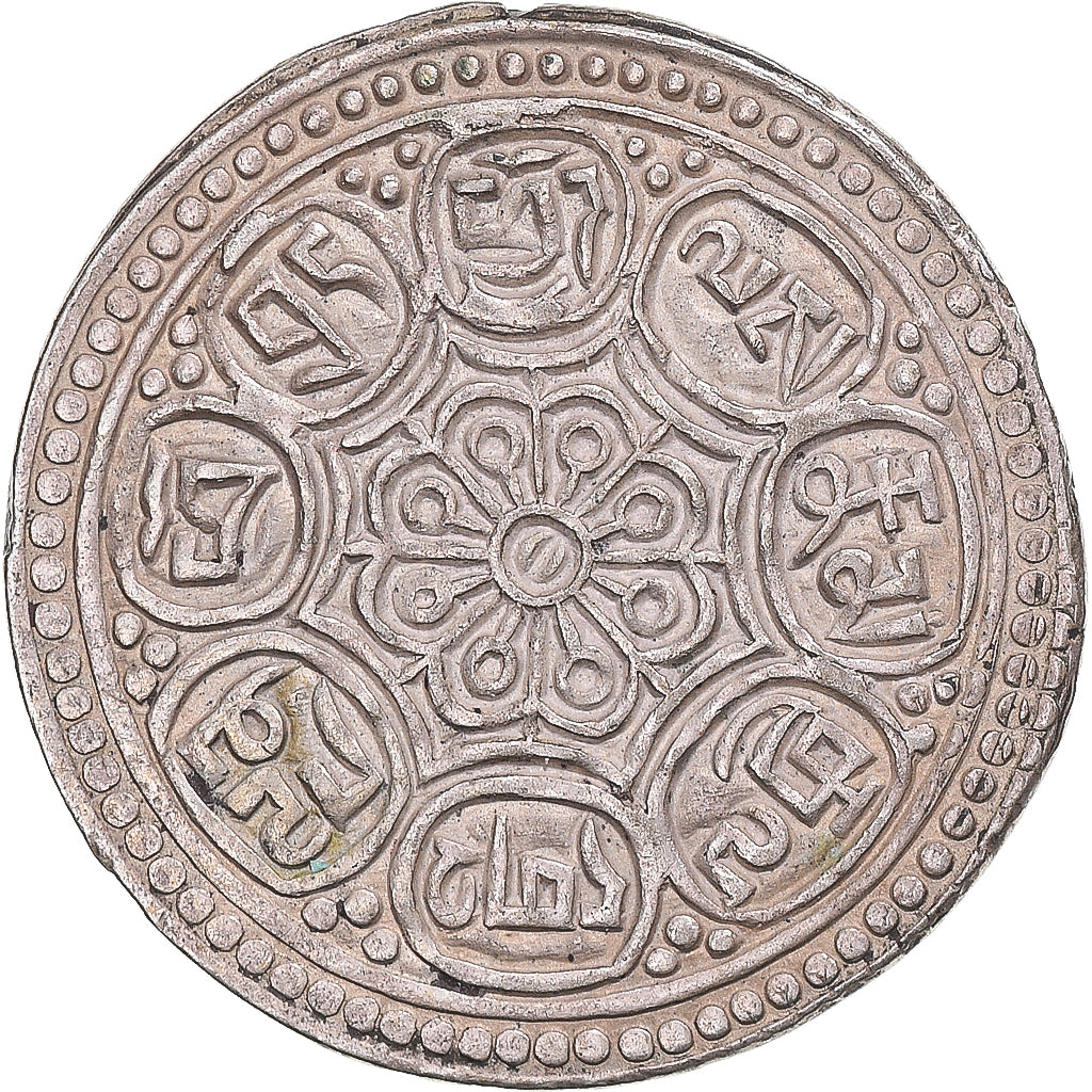 Monnaie, Tibet, 1 Tangka, 1642-1959, Ganden Phodrang, SUP, Billon, KM:Y13