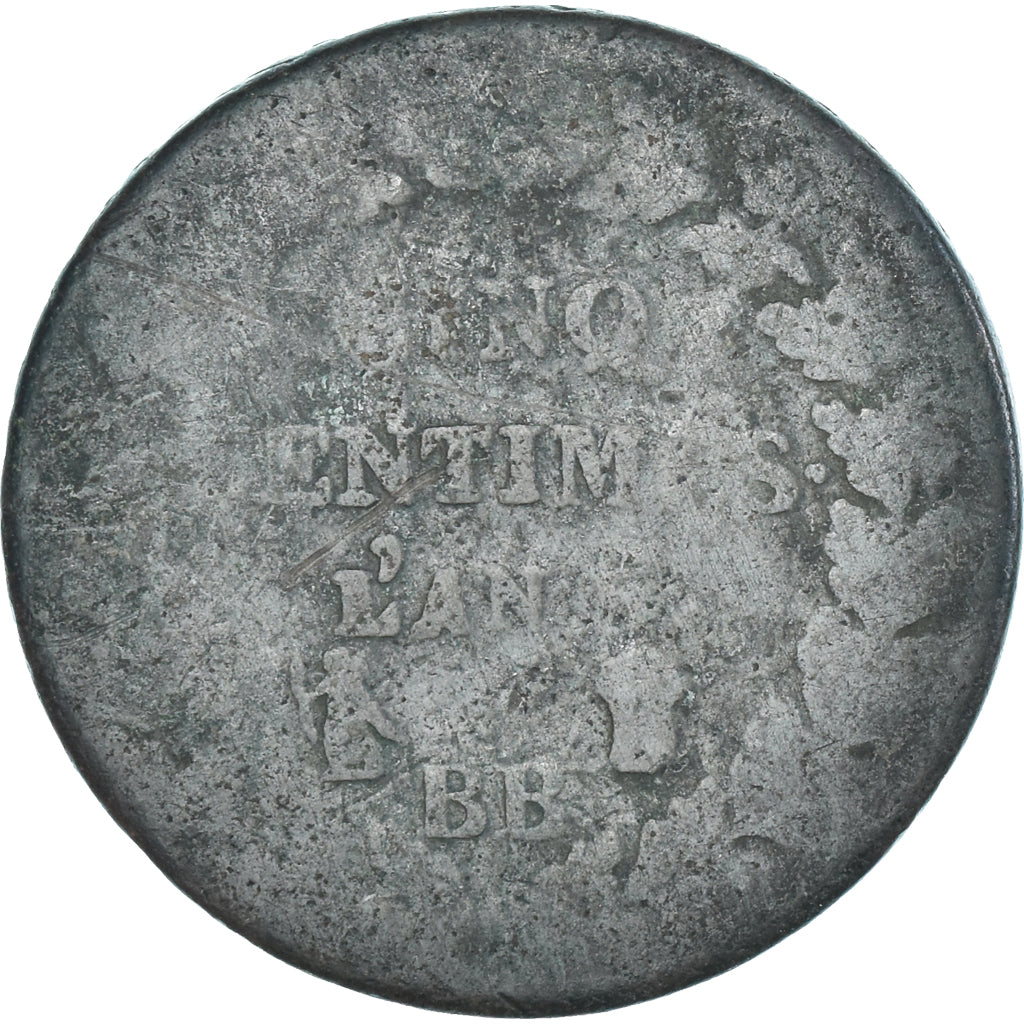 Moneta, Francja, Dupré, 5 Centimes, AN 5, Strasbourg, F(12-15), Miedź