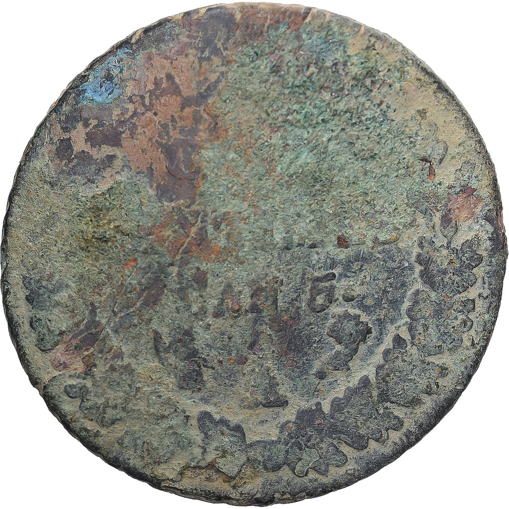 Munten, Frankrijk, Dupré, 5 Centimes, AN 5, Paris, ZG, Koper, Gadoury:126