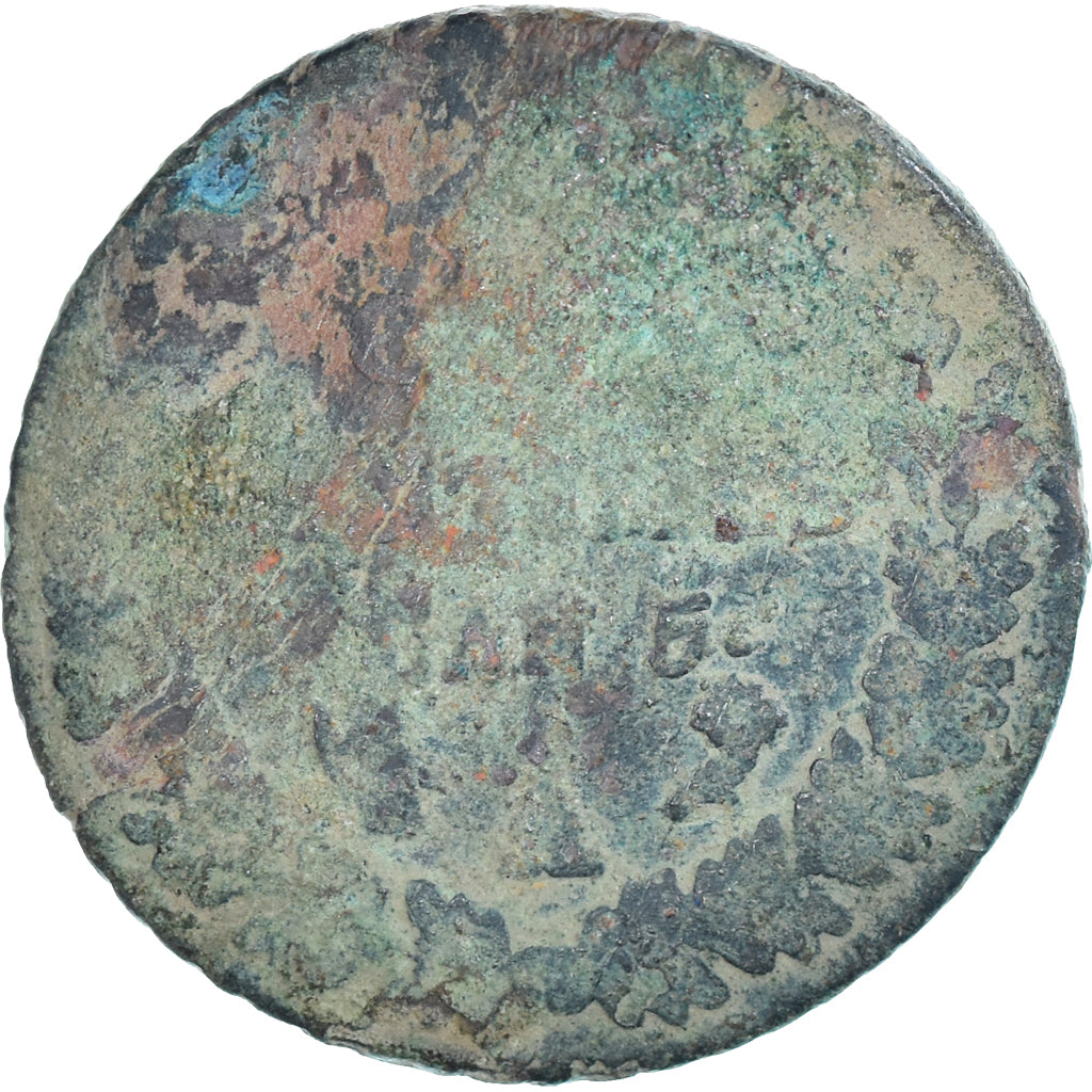 Moeda, França, Dupré, 5 Centimes, AN 5, Paris, VG(8-10), Cobre, Gadoury:126