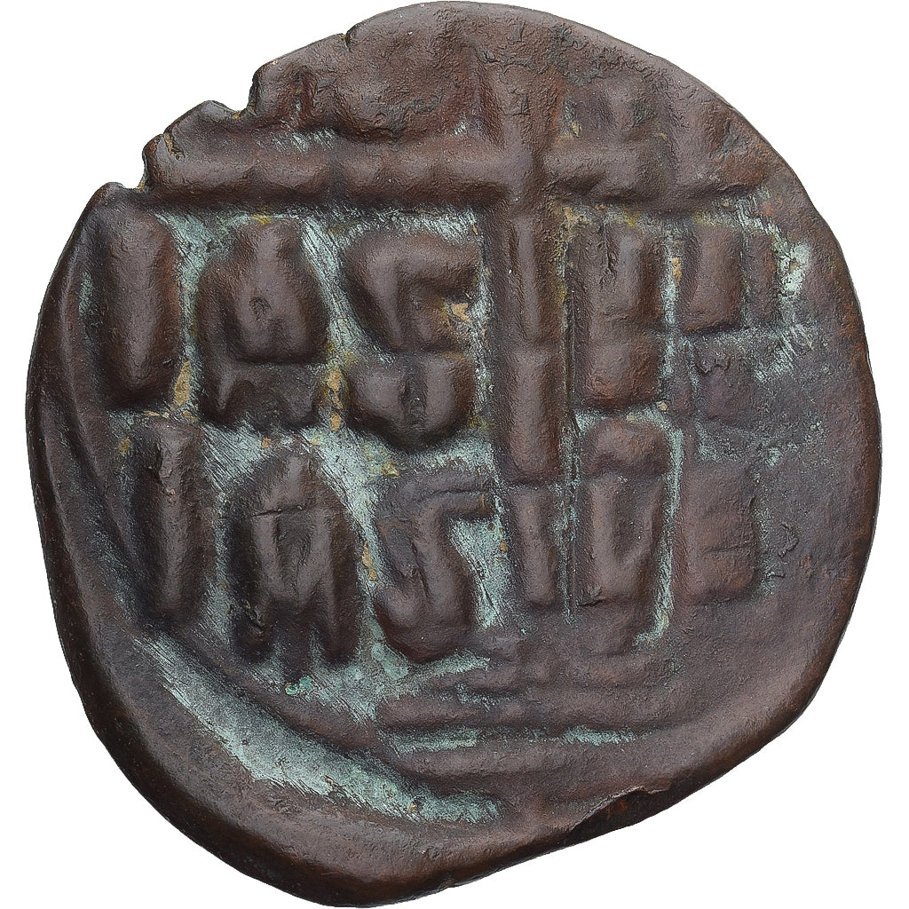 Moneta, Romanus III Argyrus, Follis, ca. 1028-1034, Constantinople, VF(20-25)