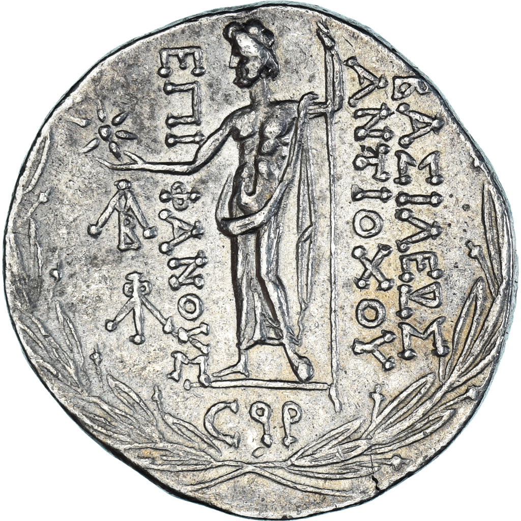 Moneta, Seleukid Kingdom, Antiochos VIII Grypous, Tetradrachm, 117-116 BC