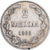 Moeda, Finlândia, Nicholas II, 2 Markkaa, 1906, Helsinki, L, EF(40-45), Prata