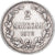 Moeda, Finlândia, Alexander II, 2 Markkaa, 1872, Helsinki, EF(40-45), Prata